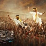 ‘आरआरआर’