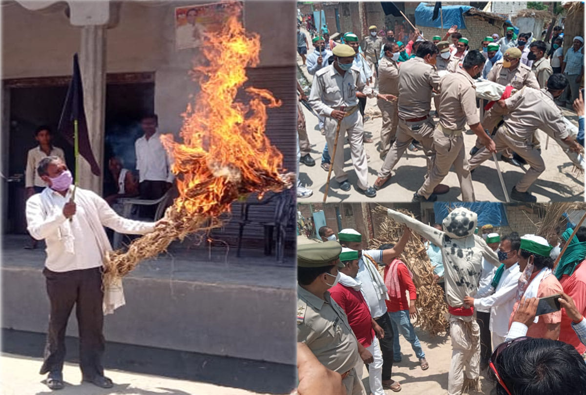 Kisan Andolan, Black Day: protest updates