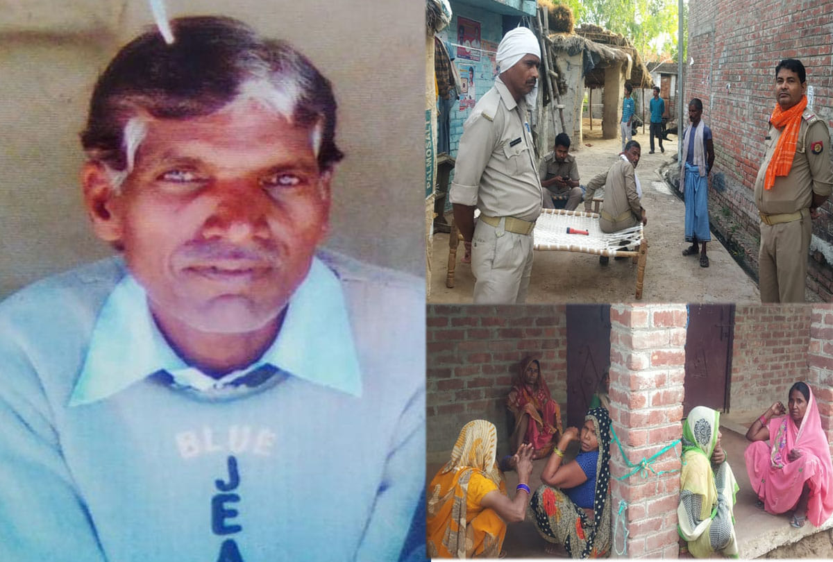 crime in unnao, murder of a man