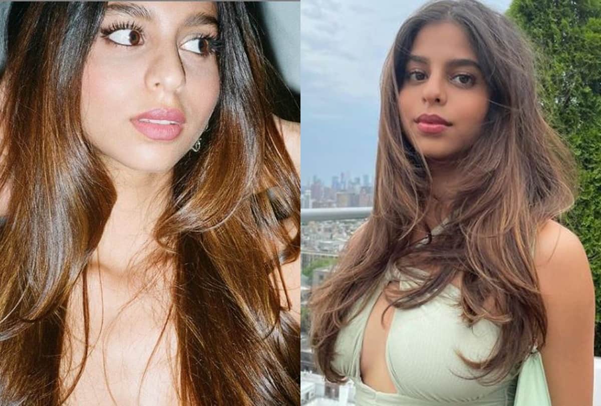 Suhana Khan friend share her best picture on social media and fans are showering love