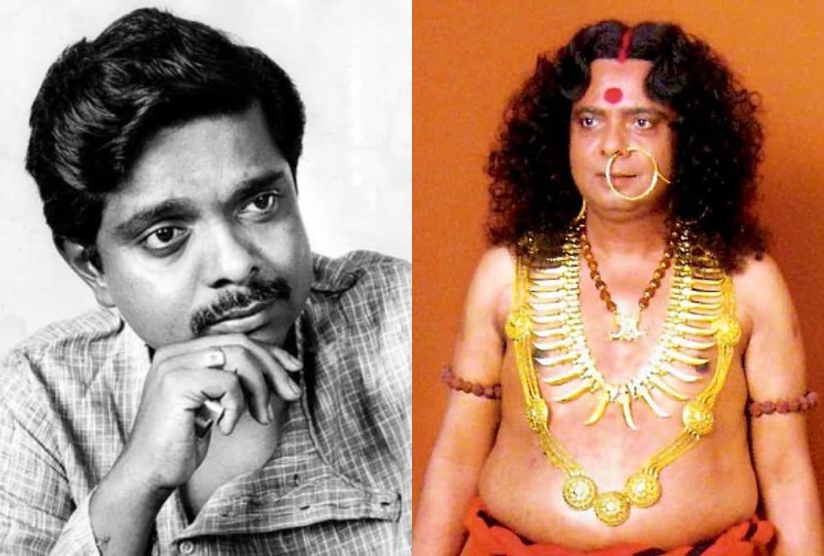 Sadashiv Amrapurkar Play Negative Role In Sanjay Dutt's Sadak Know Here Interesting Facts About Famous Villain Of Bollywood