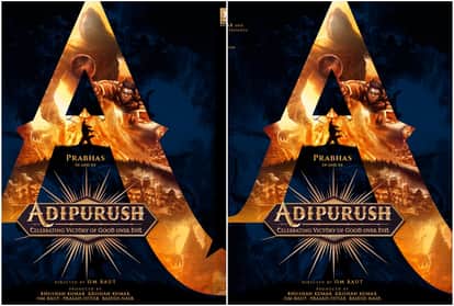 Adipurush: The new release date of the film will be announced on Tuesday morning Kriti Sanon shared the information by sharing the post