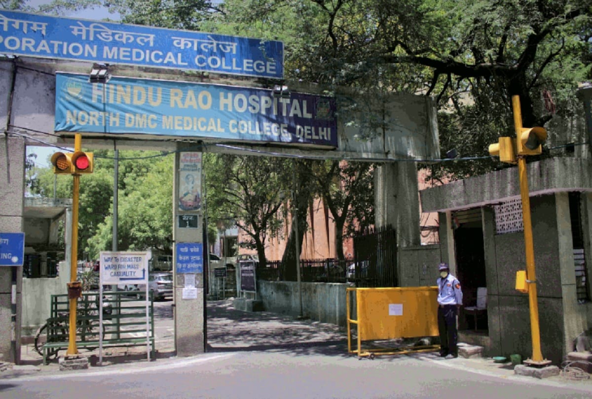 Doctors will be on strike in Hindu Rao Hospital today