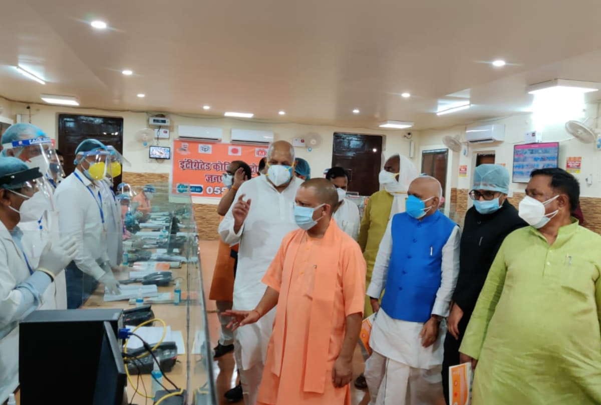 CM Yogi Adityanath visited in deoria city hospital and control room of colectrate