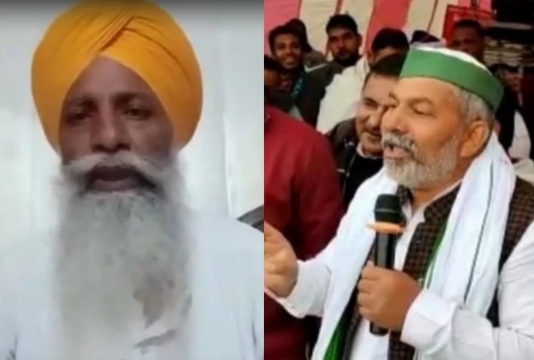 Farmer Leader Gurnam Chaduni raised Questions on No Protest in Uttar Pradesh against Farm Laws