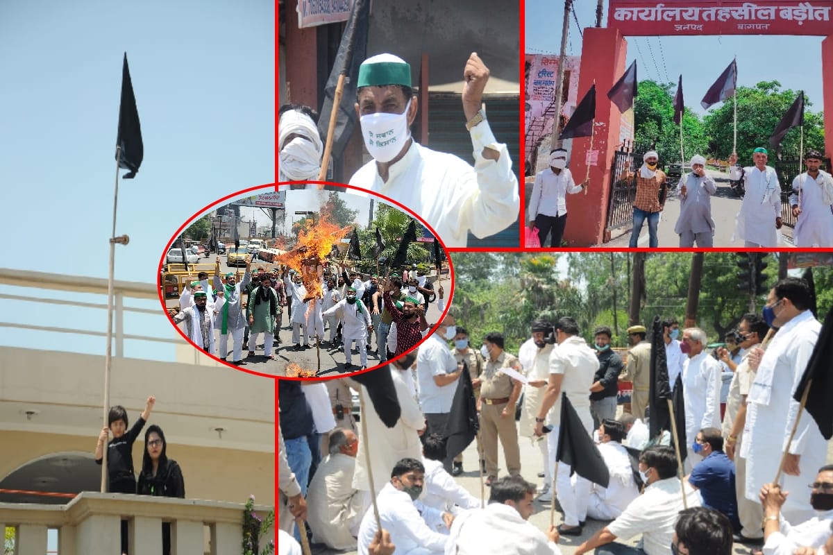 Black Day: dressed in black, waved black flags, jammed, burnt copies of agricultural bills