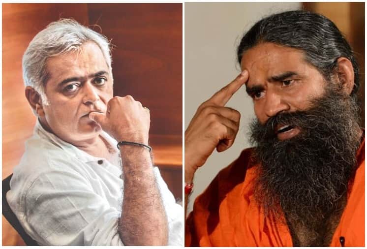 Hansal Mehta Slams Baba Ramdev For His Statement On Allopathy And Doctors