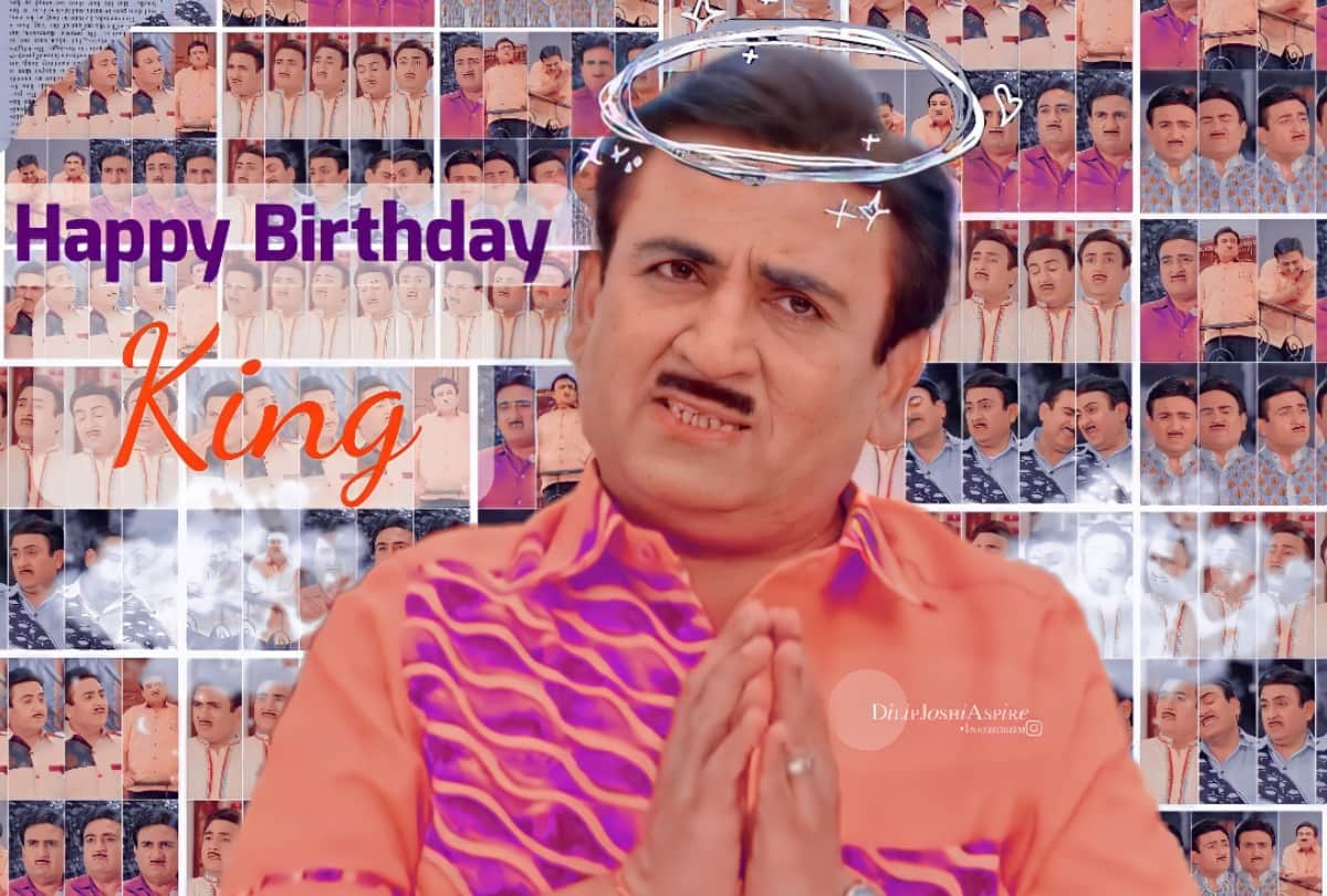Social Media Gets Flooded With Memes On TMKOC Jethalal Aka Actor Dilip Joshi Birthday
