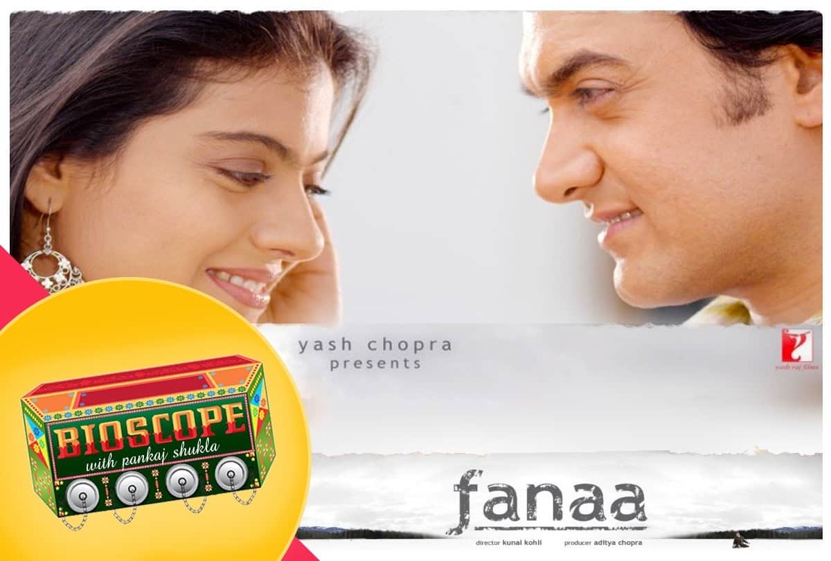 Bioscope With Pankaj Shukla Fanaa Kunal Kohli Aamir Khan Kajol Tabu Prasoon Joshi Shaan Jatin Lalit