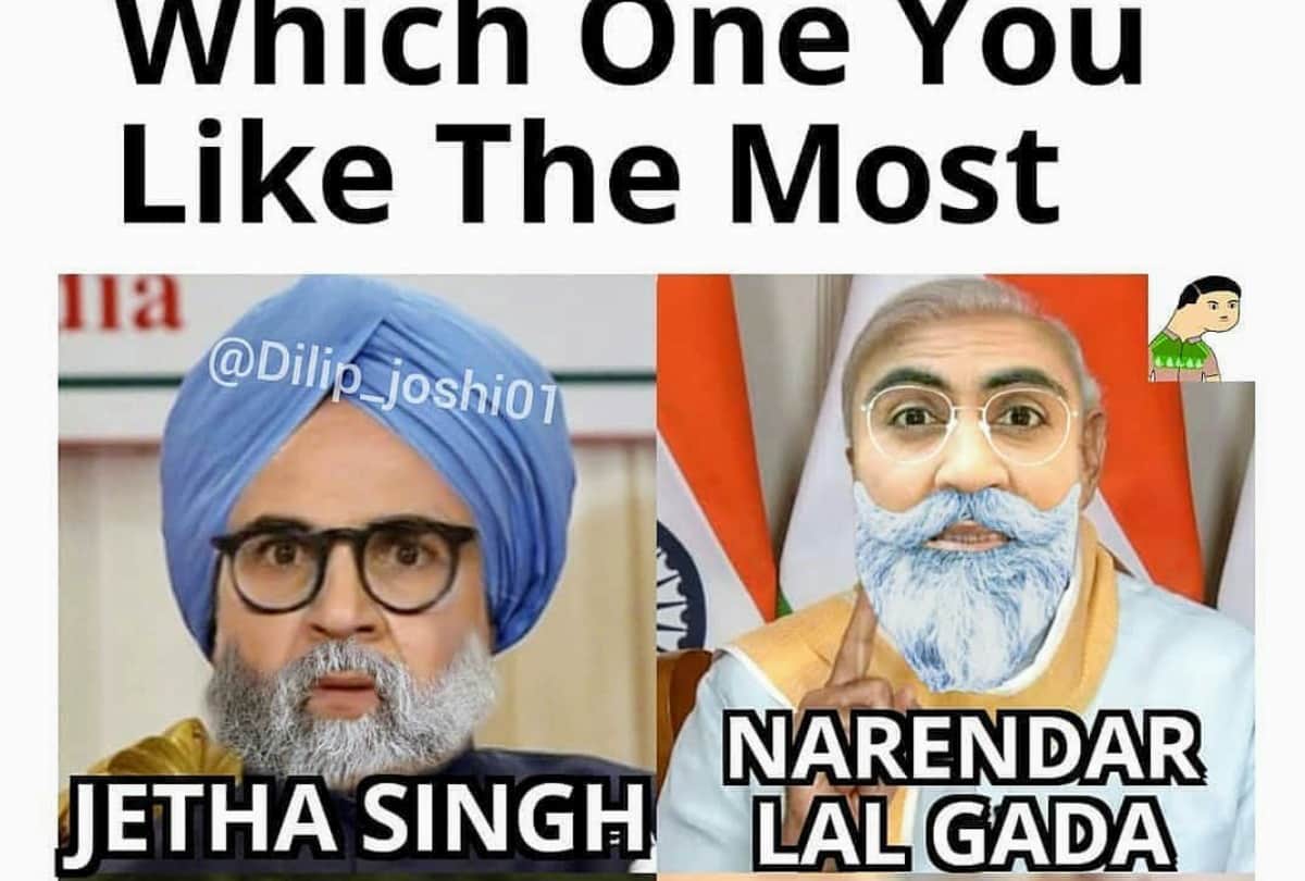 Social Media Gets Flooded With Memes On TMKOC Jethalal Aka Actor Dilip Joshi Birthday