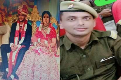 UP Police News: Daroga Shashank Kumar has died of corona infection after 22 days of marriage