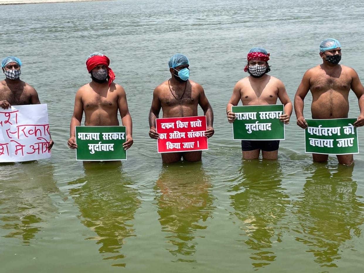 Arrested in Shrangverpur, five SPI landed in Ganga after protesting