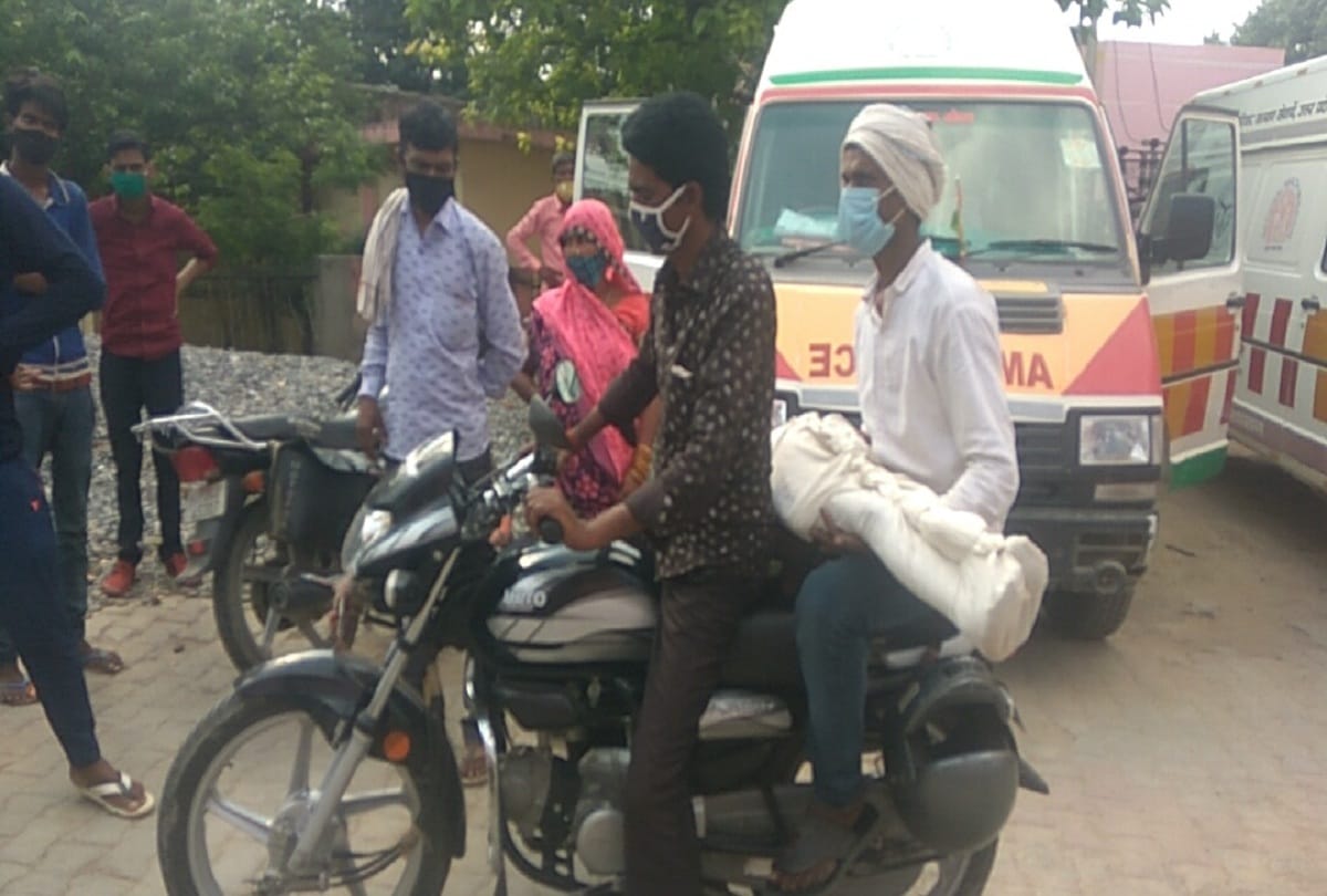UP: If the vehicle was not found, the marquee arrived with the body from the bike, the dead body was given after a long wait