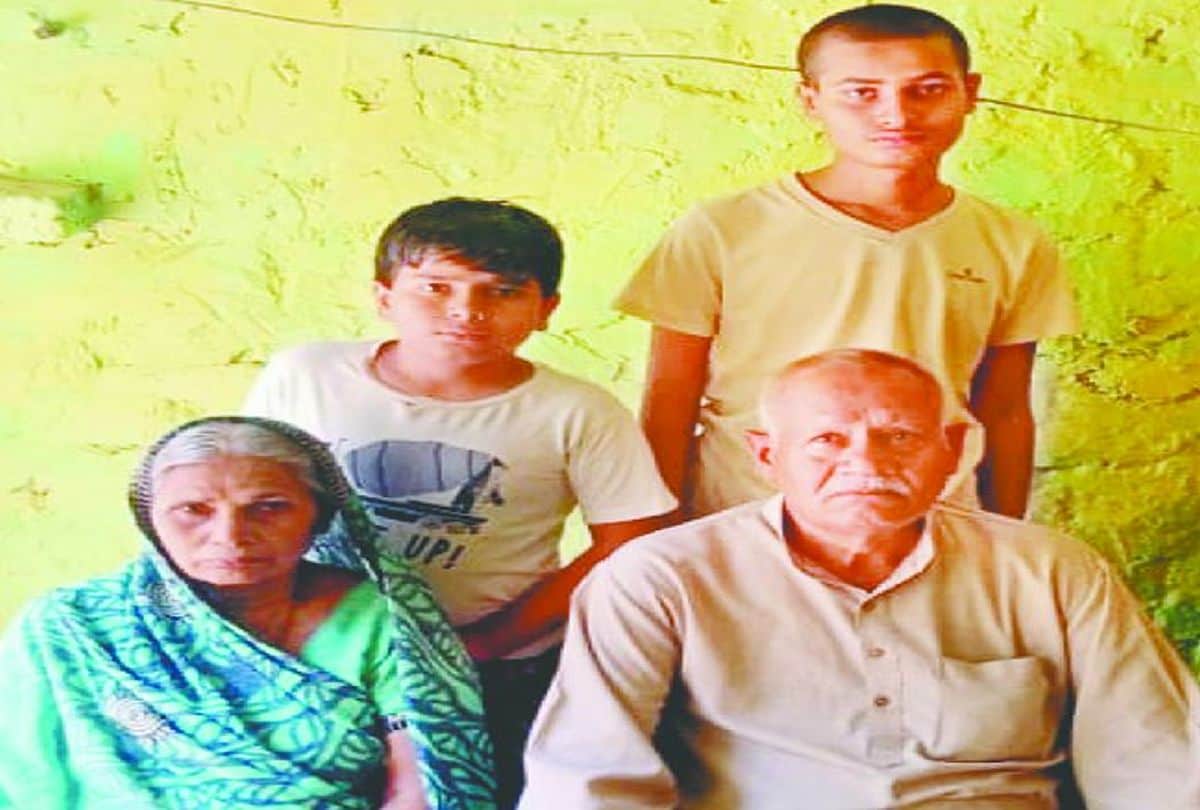Father And Mother Death Due To Covid Now Son Depends Of Grandfather