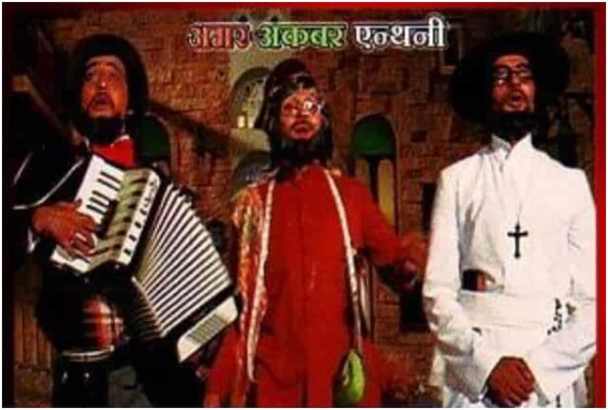 Bioscope With Pankaj Shukla Amar Akbar Anthony Manmohan Desai Amitabh Bachchan Rishi Kapoor Neetu