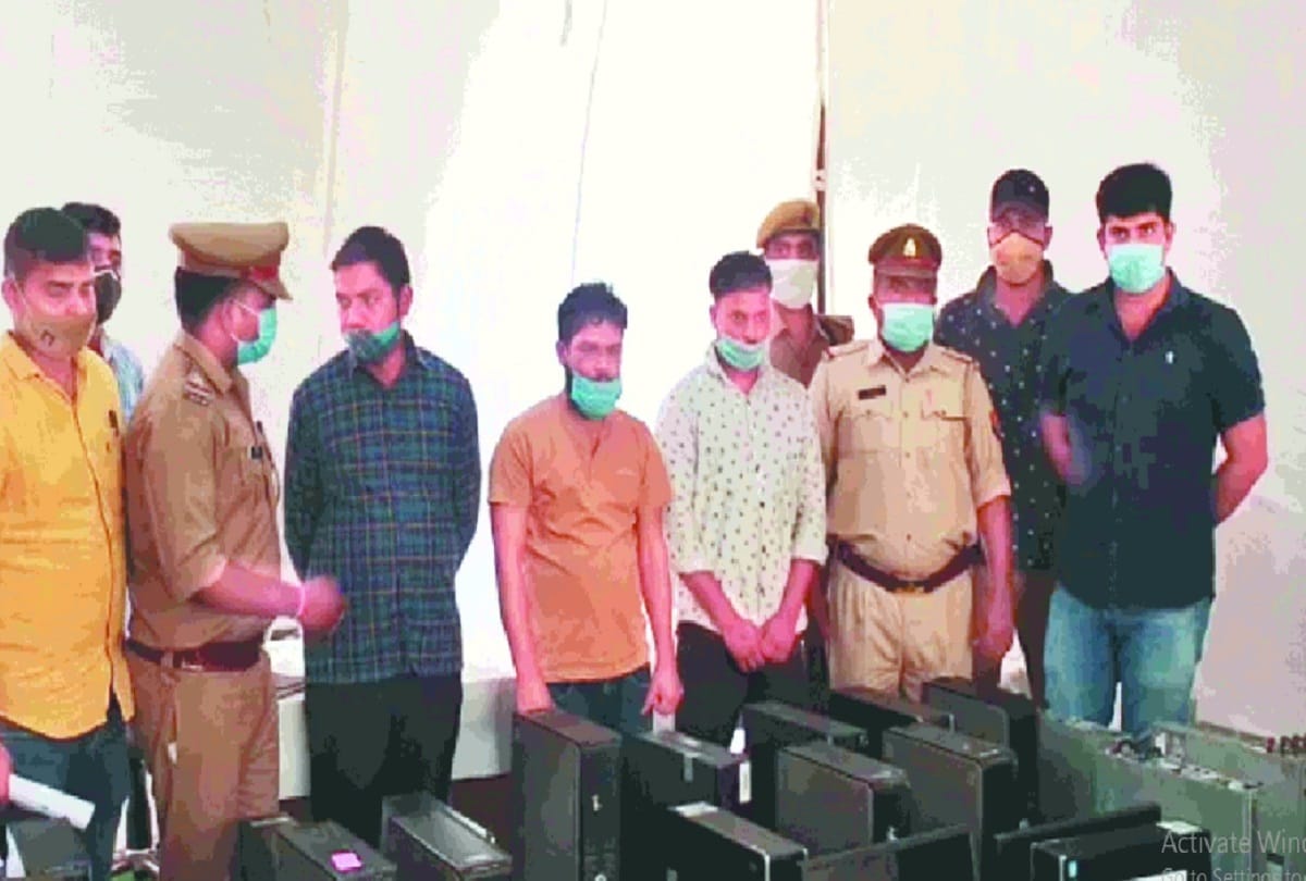 Loss of crores caused to Government of India by fake telephone exchange, three arrested