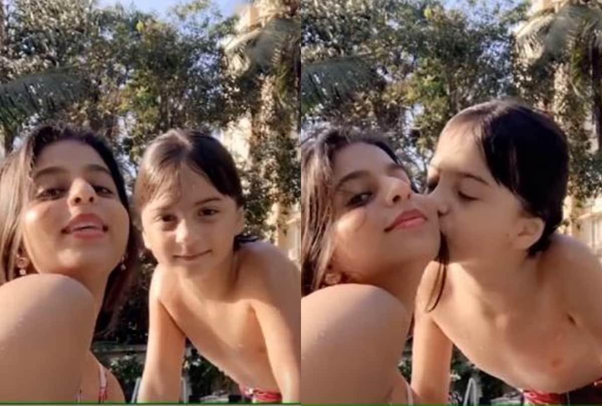 Pathaan actor shahrukh khan daughter suhana khan spotted in black dress with abram khan at cafe