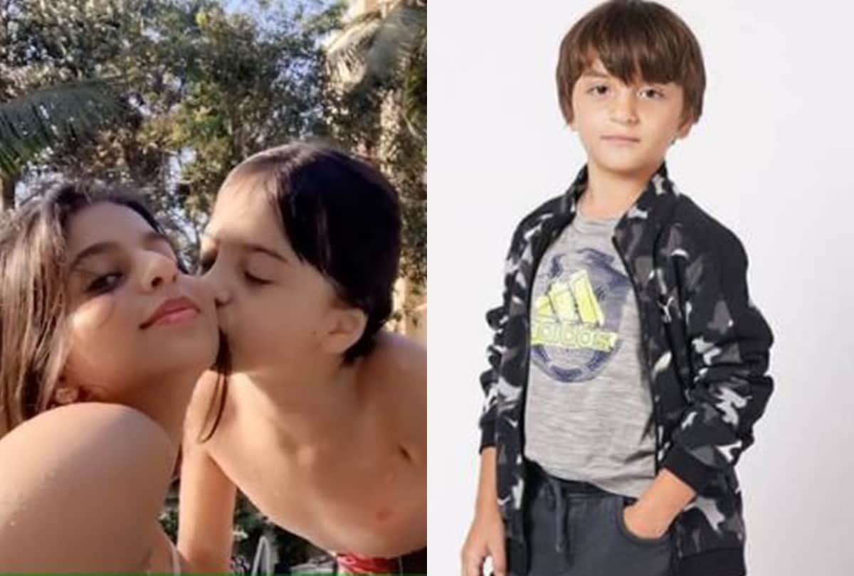 Abram khan Birthday special sister Suhana Wishes younger brother in most adorable way and fans are loving this