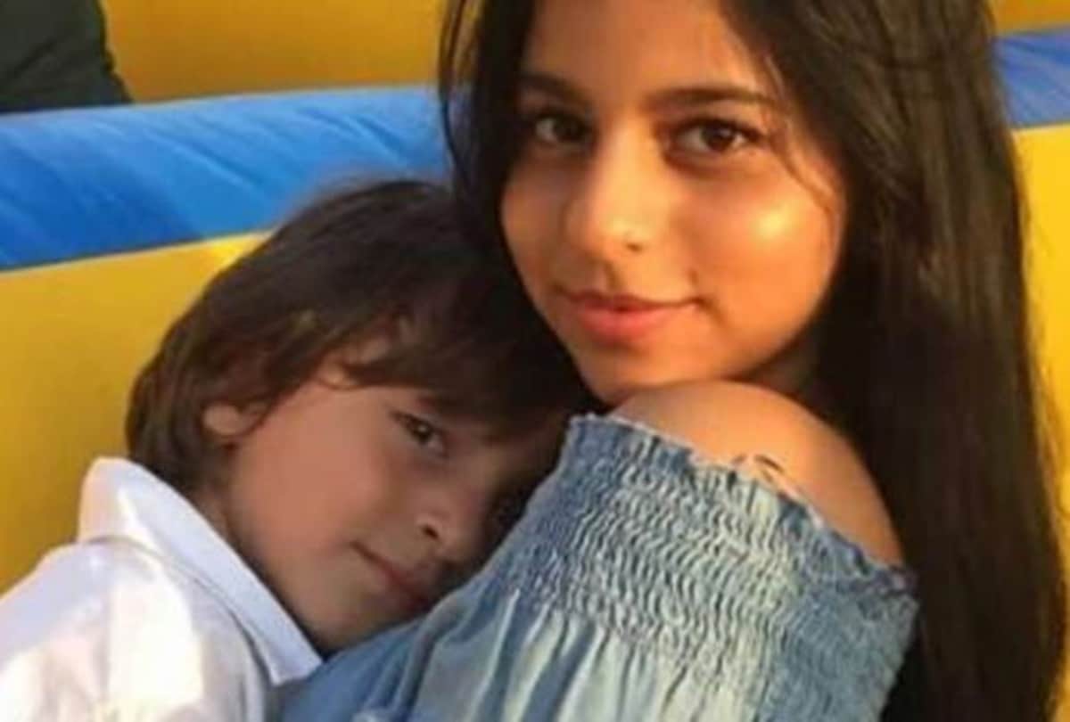 Abram khan Birthday special sister Suhana Wishes younger brother in most adorable way and fans are loving this