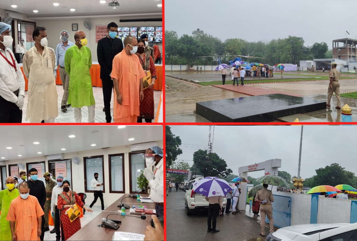 CM Yogi Adityanath visited in basti covid 19 command control center meeting with officials for protection of  corona