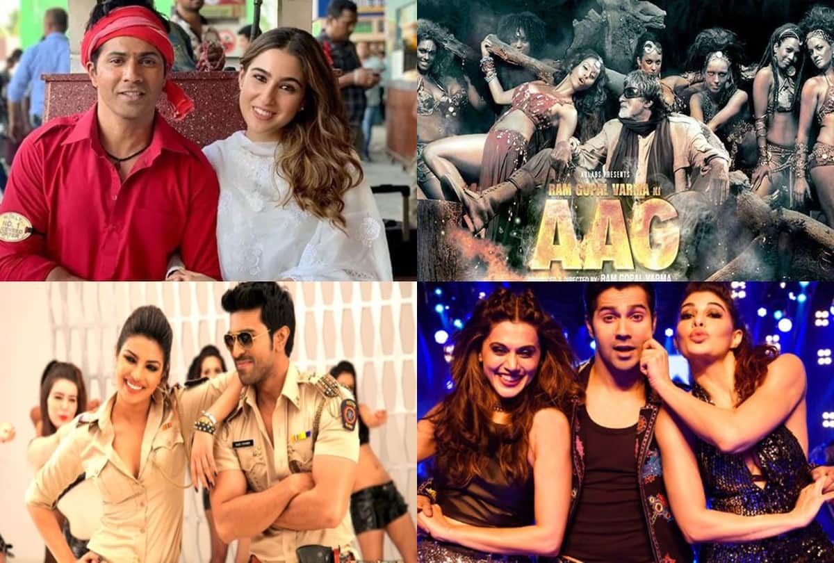 Coolie number one to judwaa 2 these remake of bollywood hit films became superflop