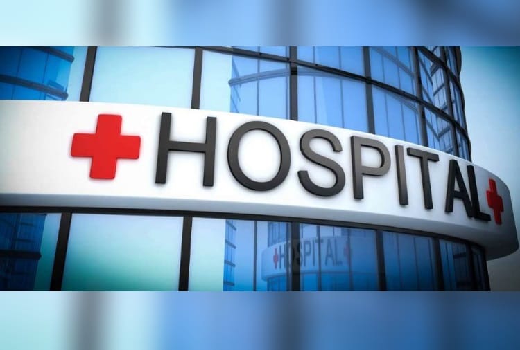 Eden Hospital of Chandigarh Charged 47901 Rupees for 21 hours treatment of patient