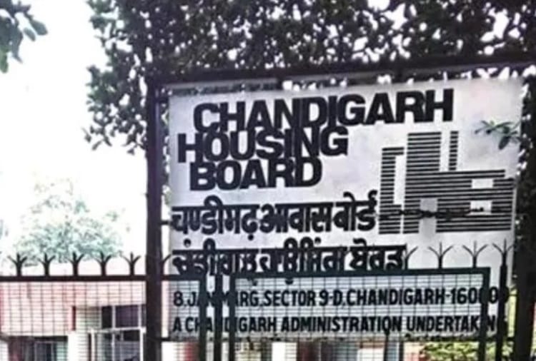 Chandigarh administration is charging rent and interest from people living in small flats in lockdown 