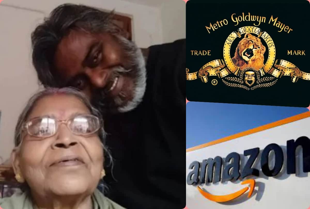 top news Dibyendu Bhattacharya mother passed away and Amazon is about to own hollywood studio mgm film company