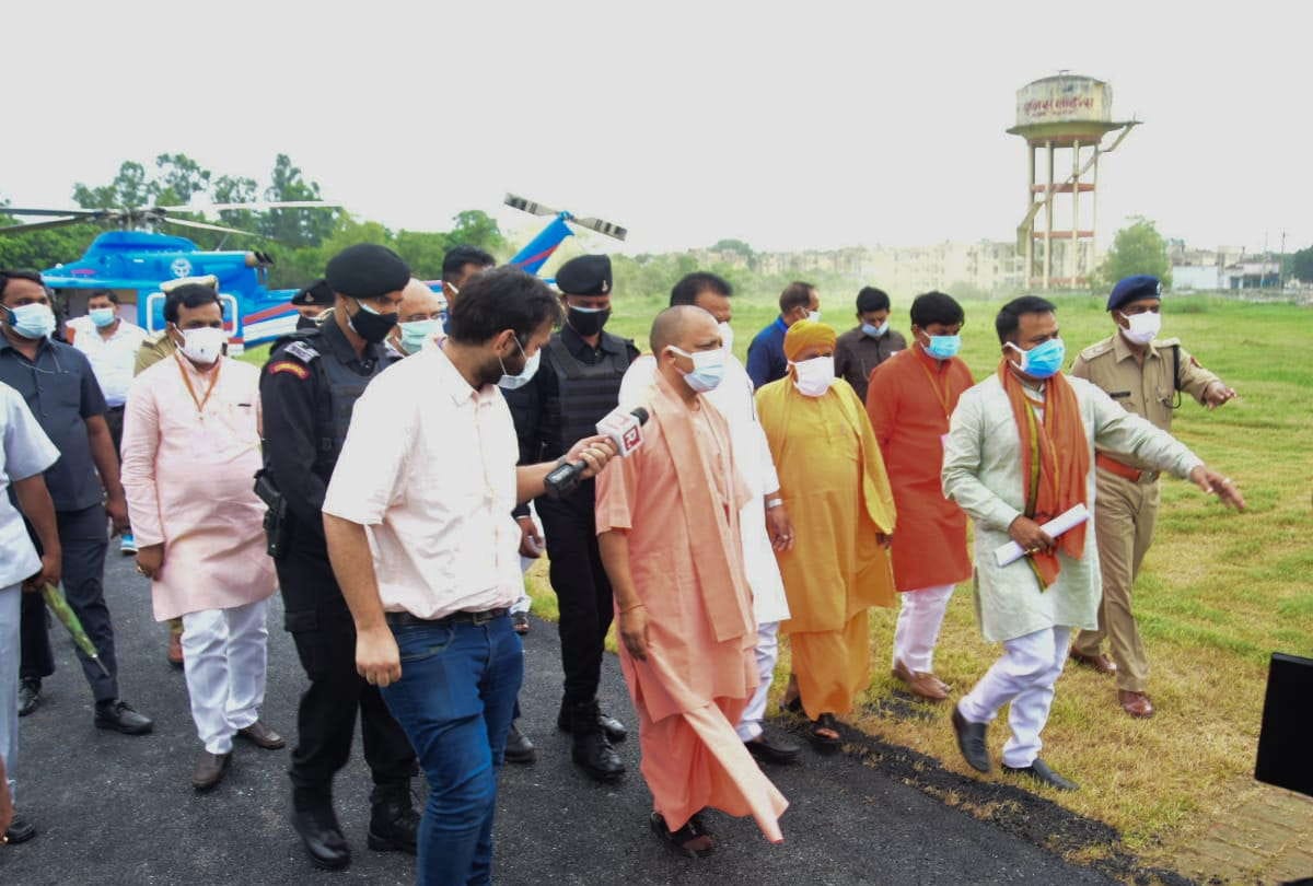 CM Yogi Adityanath Visited in Siddharthnagar