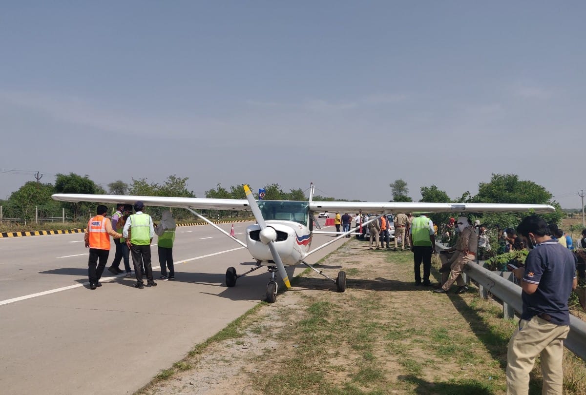 Private aircraft could not take off after Emergency landing on yamuna expressway in mathura