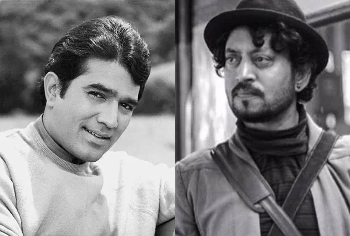 When Irrfan Went To Rajesh Khanna's Bungalow To Fix His AC Know What Happened Next Here