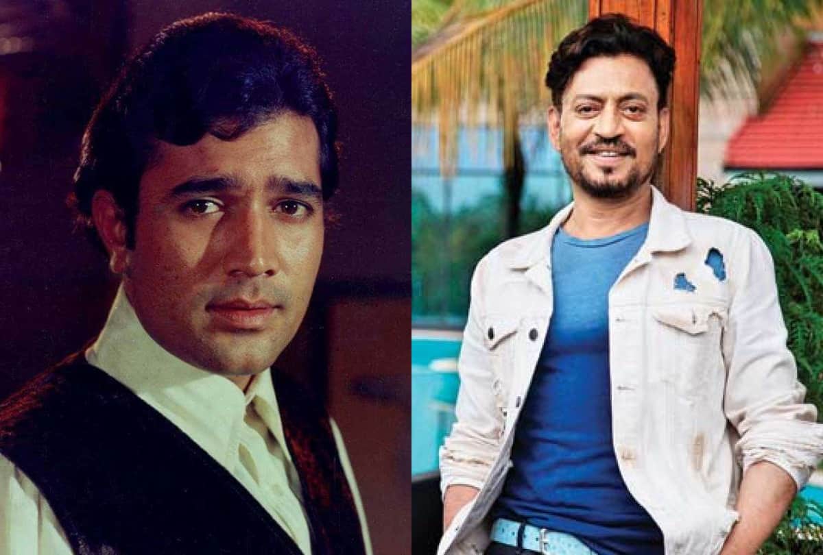 When Irrfan Went To Rajesh Khanna's Bungalow To Fix His AC Know What Happened Next Here