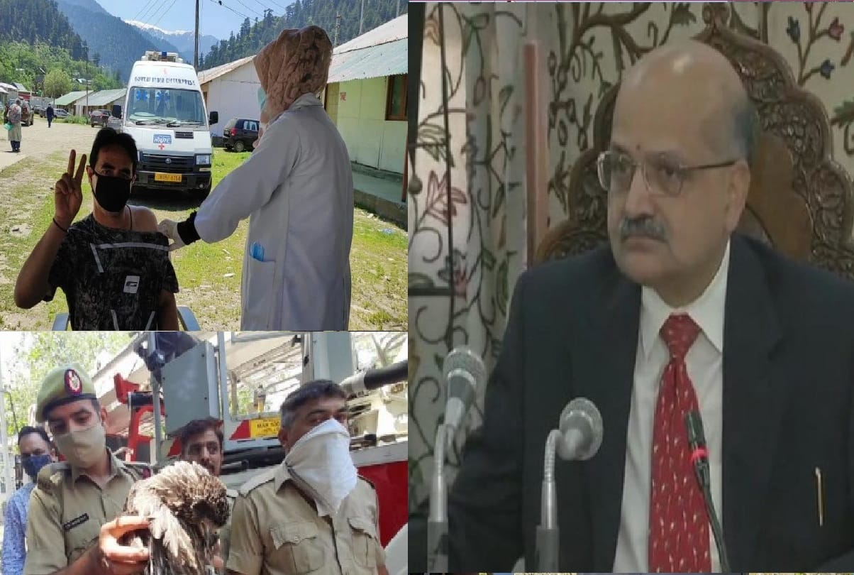 jammu kashmir top news including BVR Subrahmanyam responsibility of OSD in Ministry of Commerce