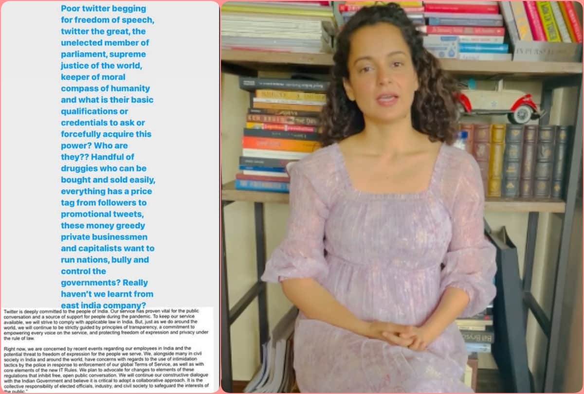Kangana Ranaut lashes out on twitter in toolkit Controversy asked Did we not learn from the East India Company