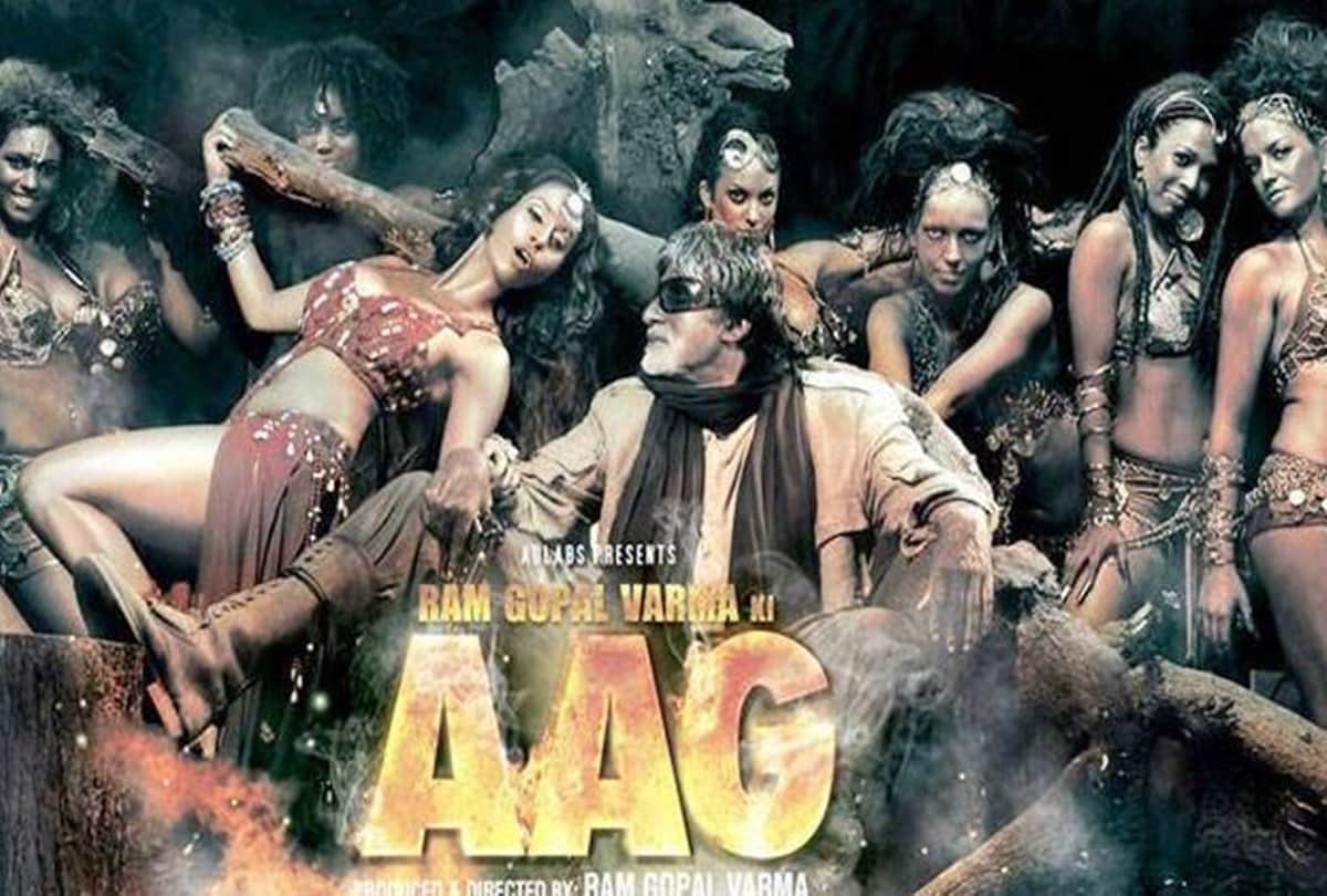 These Movies Got Worst Ratings Before Adipurush From Himmatwala Desh Drohi Ram gopal Varma ki Aag Humshakals