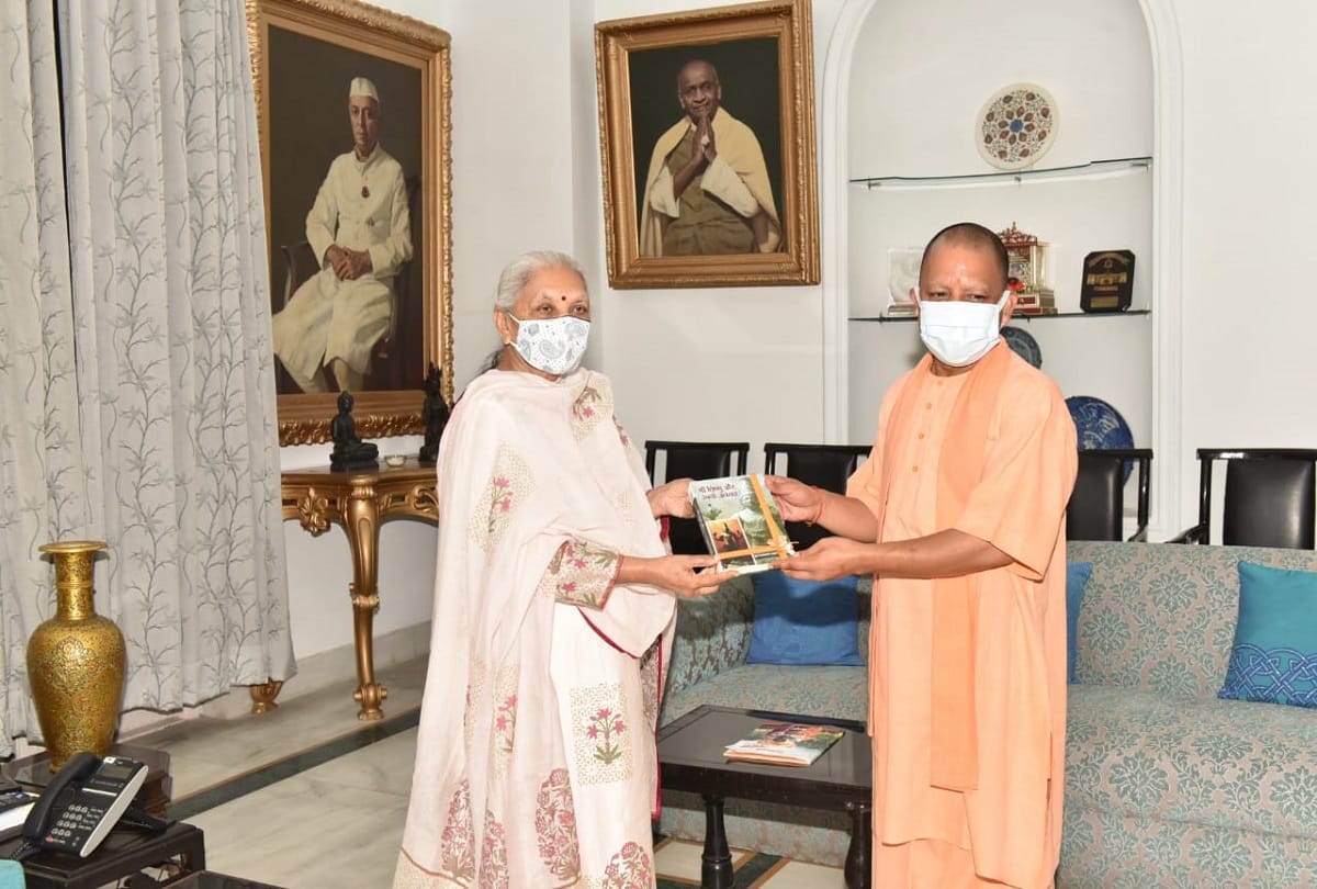 Chief Minister Yogi met the Governor