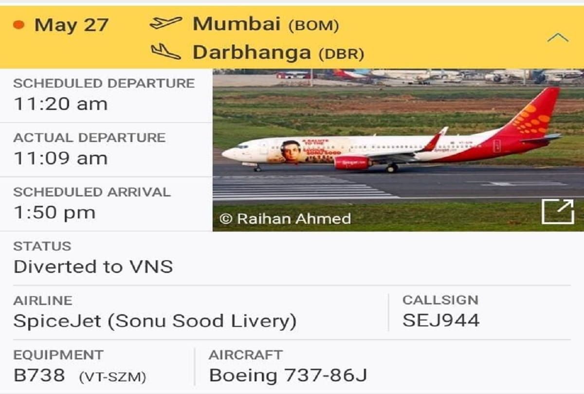 breath of 105 aircraft passengers stuck in air sonu soods photo on plane diverted to varanasi from mumbai to darbhanga airport