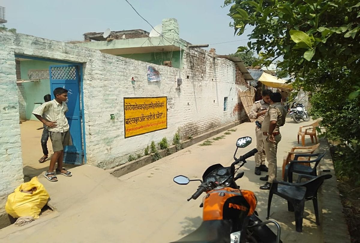Clash Between Two Groups Old Man Died Dispute In Panchayat Chunav