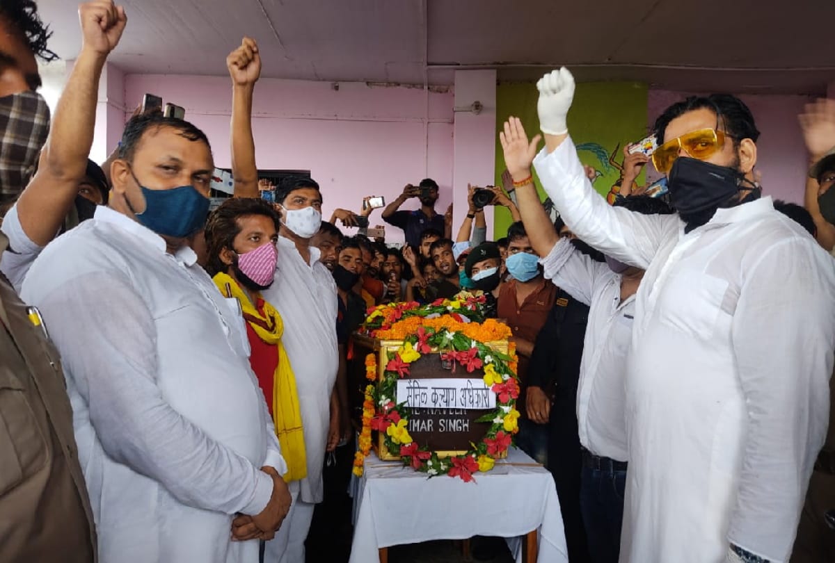 Martyr Naveen kumar singh Funeral In Gorakhpur