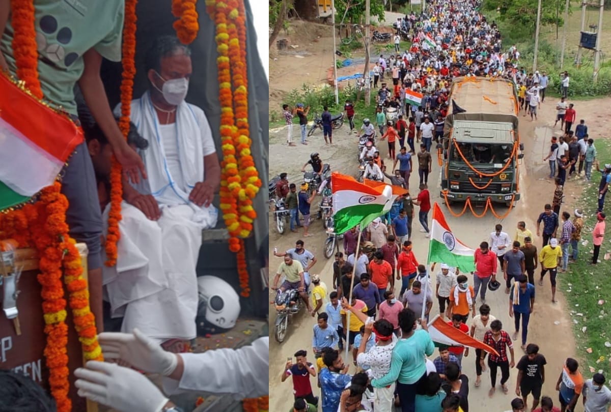 Martyr Naveen kumar singh Funeral In Gorakhpur