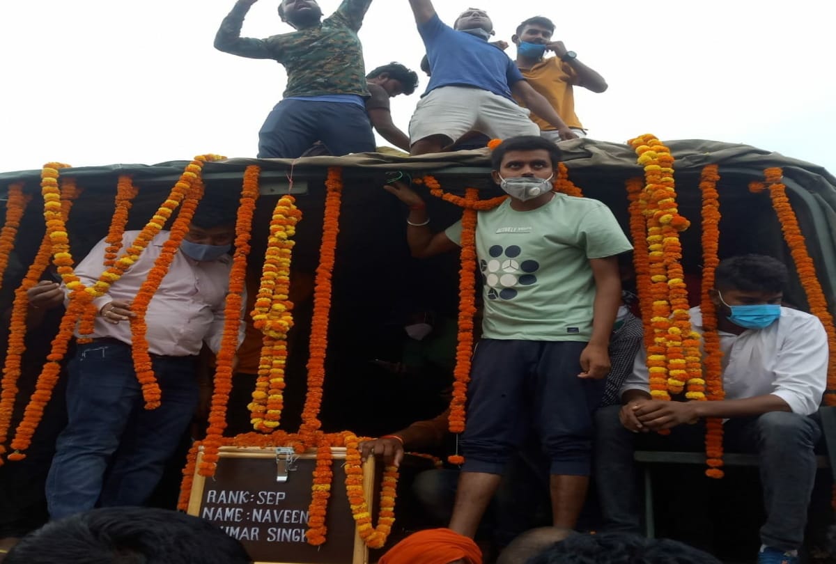 Martyr Naveen kumar singh Funeral In Gorakhpur