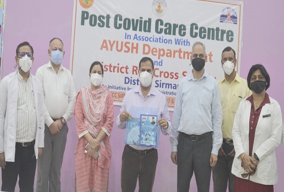 Himachal's first post covid Center started in Nahan