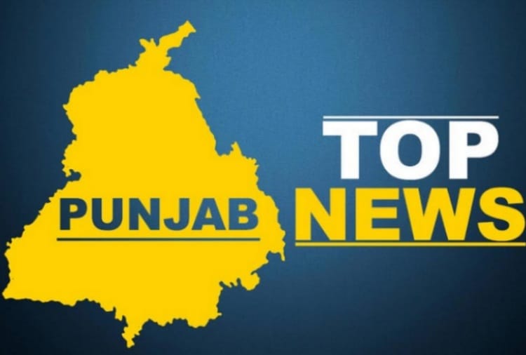 Punjab Top Five News on 27 May 2021 