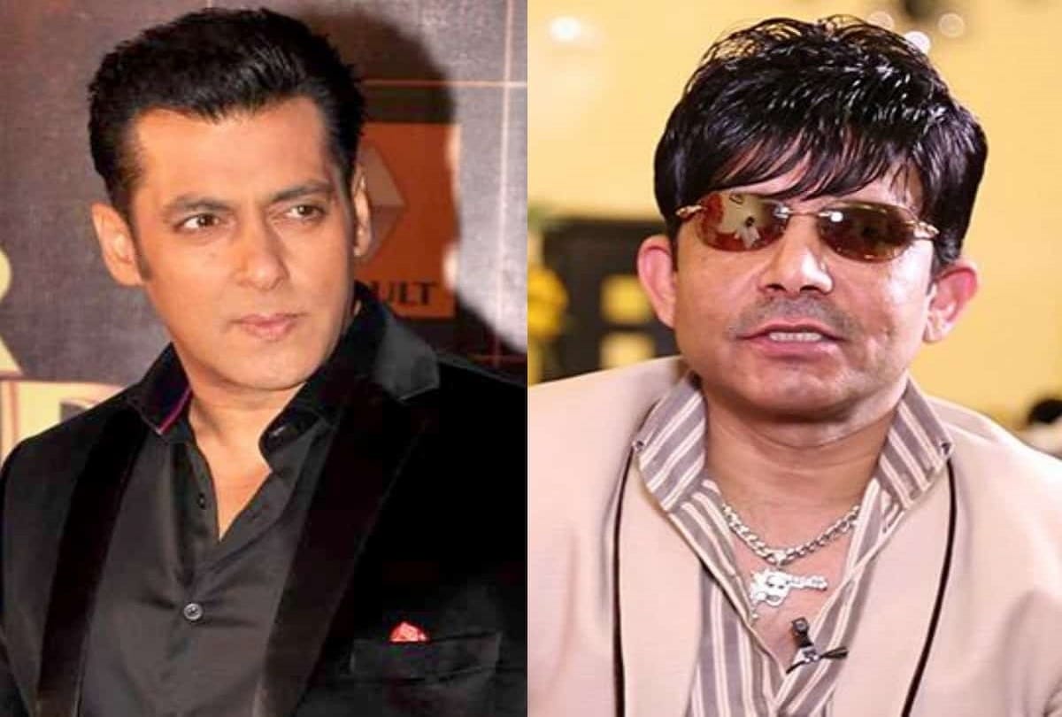 Kamaal R Khan Locks His Twitter Account After Ugly Feud With Salman Khan And Mika Singh