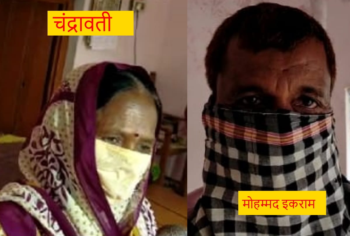 village live in fear after get first dose covishield second covaxin in siddharthnagar