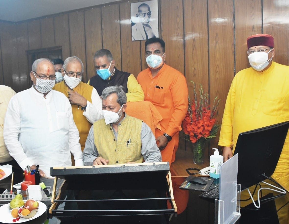 uttarakhand news : pushkar singhi dhami will stay in cm house, many blind faith about this house