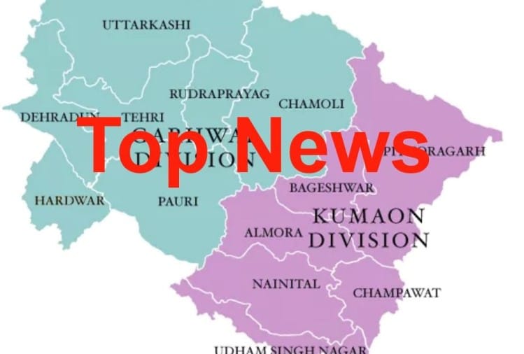 Uttarakhand Top News 27 may 2021