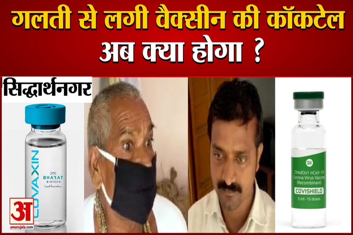 यूपी