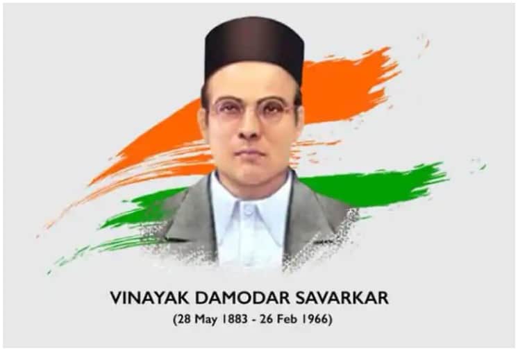 veer savarkar jayanti 2021 Sandeep Singh Amit Wadhwani Mahesh Manjrekar to make Movie On veer Savarkar