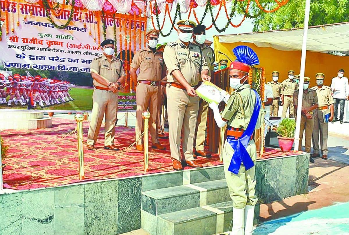 Passing out parade at Agra Police Line